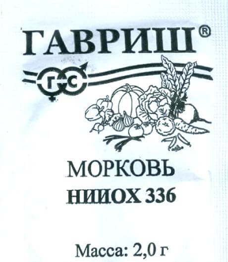 Морковь НИИОХ 336 2 г (б/п) Н11