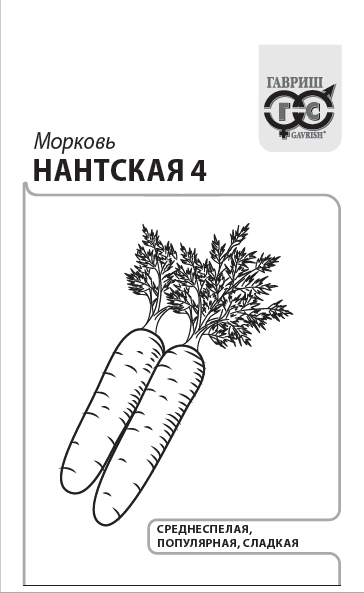 Морковь Нантская 4 1 г б/п Уд. с.