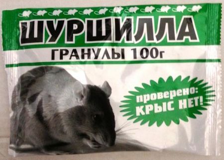 Средства от мышей: Шуршилла гранулы 100гр (кор.50)