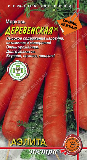 Морковь Деревенская ф.п.2г