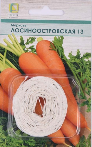 Морковь (Лента) Лосиноостровская 13 (ЦВ) 8м.