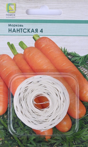 Морковь (Лента) Нантская 4 (ЦВ) 8м.
