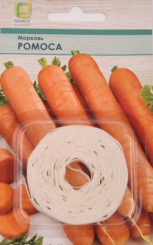 Морковь (Лента) Ромоса (ЦВ) 8м.
