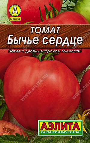 Томат Бычье сердце ф.п.20шт Томат Бычье сердце ф.п.20шт