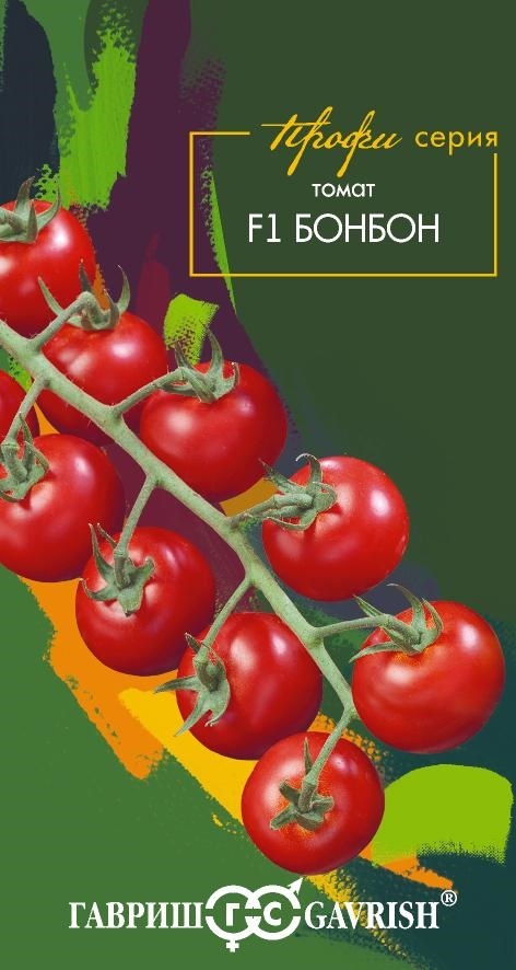 Томат Бонбон F1 3 шт. автор. ПРОФЕССИОНАЛЬНАЯ ЛИНИЯ Н25