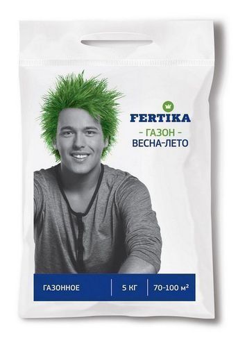 Фертика Газонное весна-лето пак.5кг (уп.5шт)