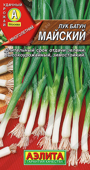 Лук батун Майский ф.п.0,5г