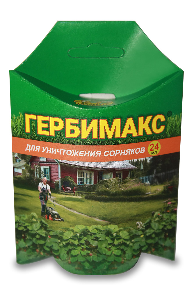 Средства от сорняков: Гербимакс, фл. 24мл (от сорняков на газонах) кор. 30шт